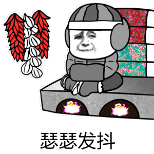 示例图片